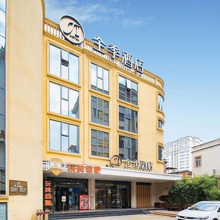 All Season Kunming Zhengyifang Pedestrian Street Hotel Zewnętrze zdjęcie
