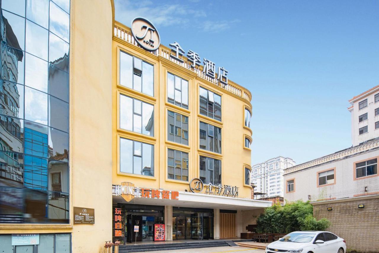 All Season Kunming Zhengyifang Pedestrian Street Hotel Zewnętrze zdjęcie