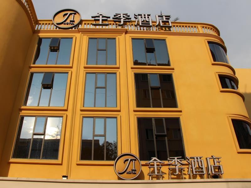 All Season Kunming Zhengyifang Pedestrian Street Hotel Zewnętrze zdjęcie