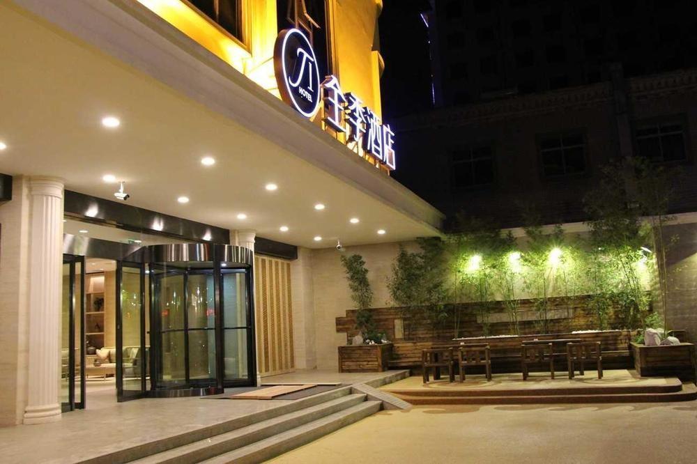 All Season Kunming Zhengyifang Pedestrian Street Hotel Zewnętrze zdjęcie